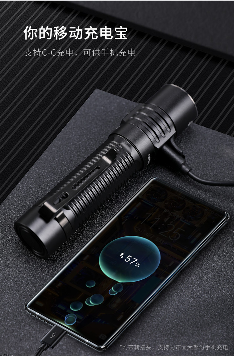 G15-v2详情页-A1_08