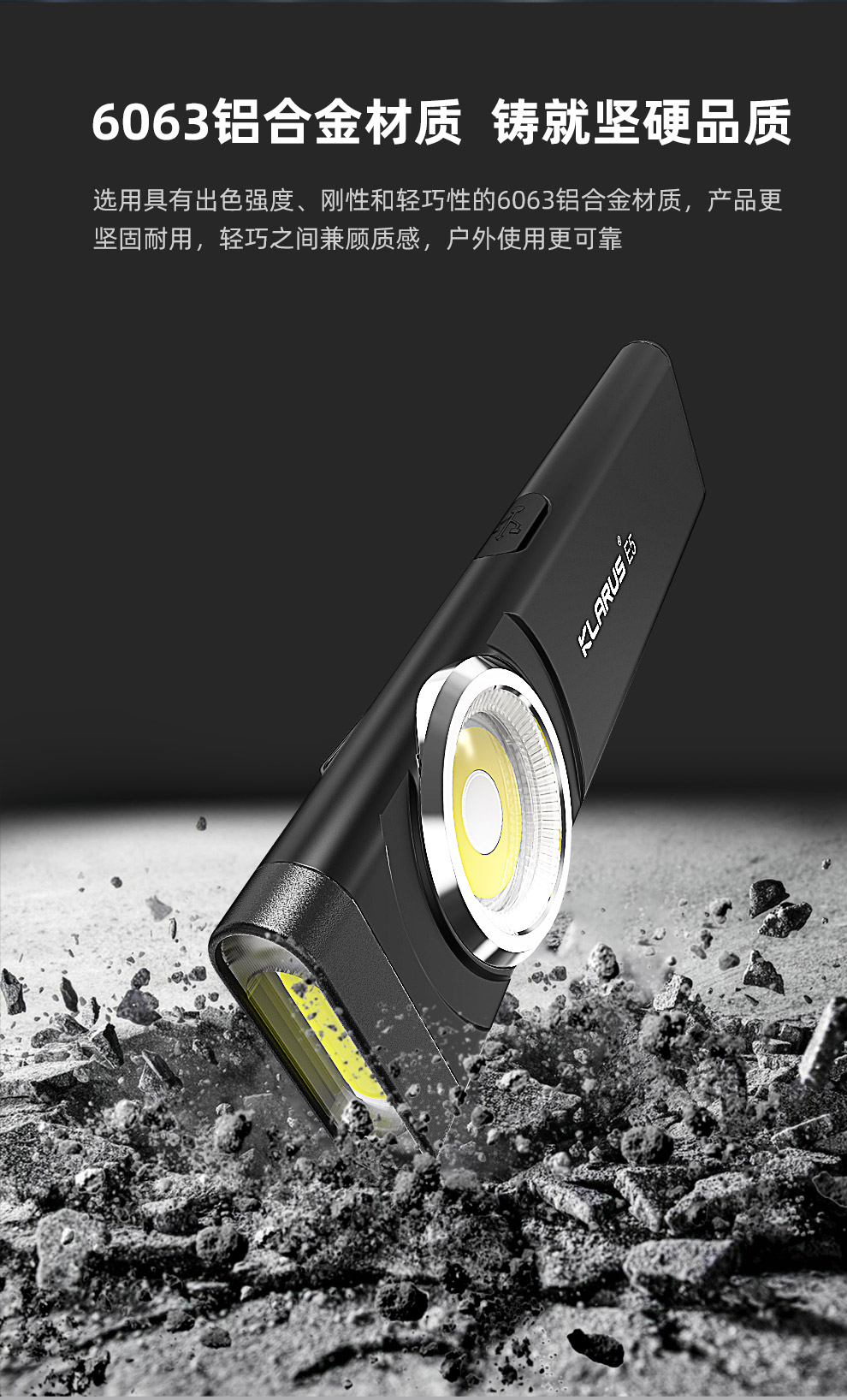 E5中文发布稿1114修改_09