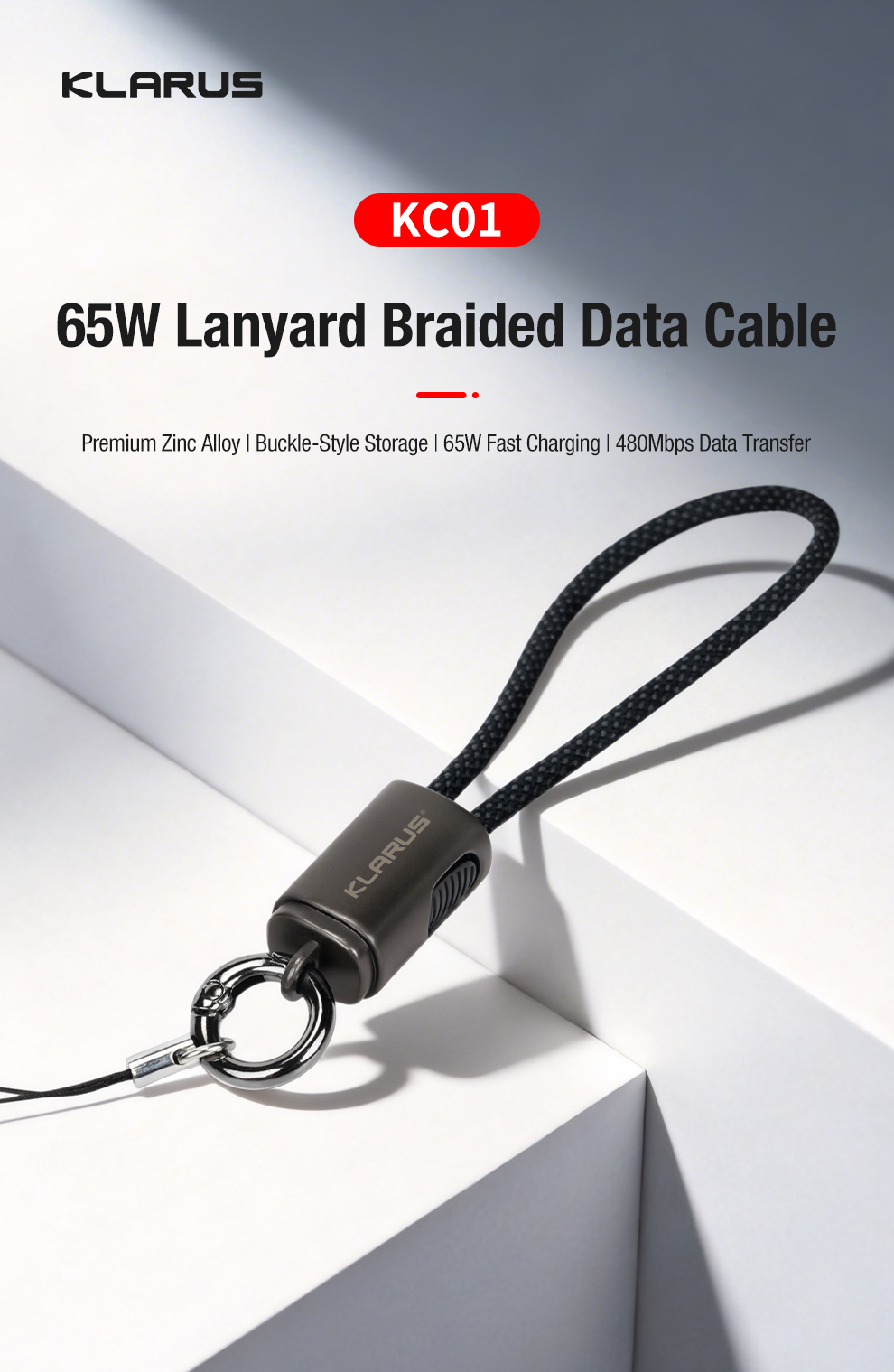 65WLanyardBraidedDataCable